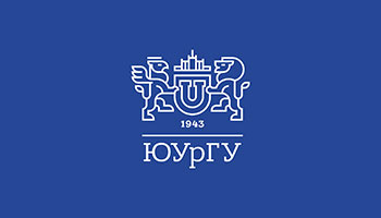 ФГАОУ ВО «ЮУрГУ (НИУ)»