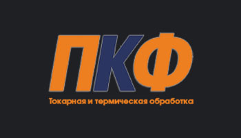 ООО «ПКФ ТТО»