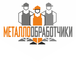 Гибка труб современными методами